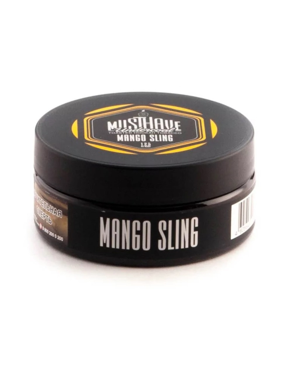 Mango sling
